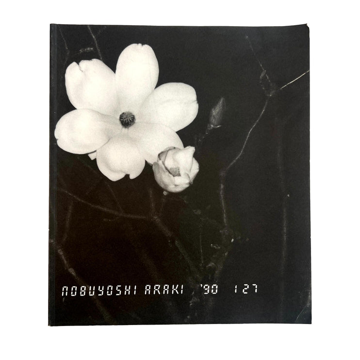 AI NO HANA (Signed Edition of 350)