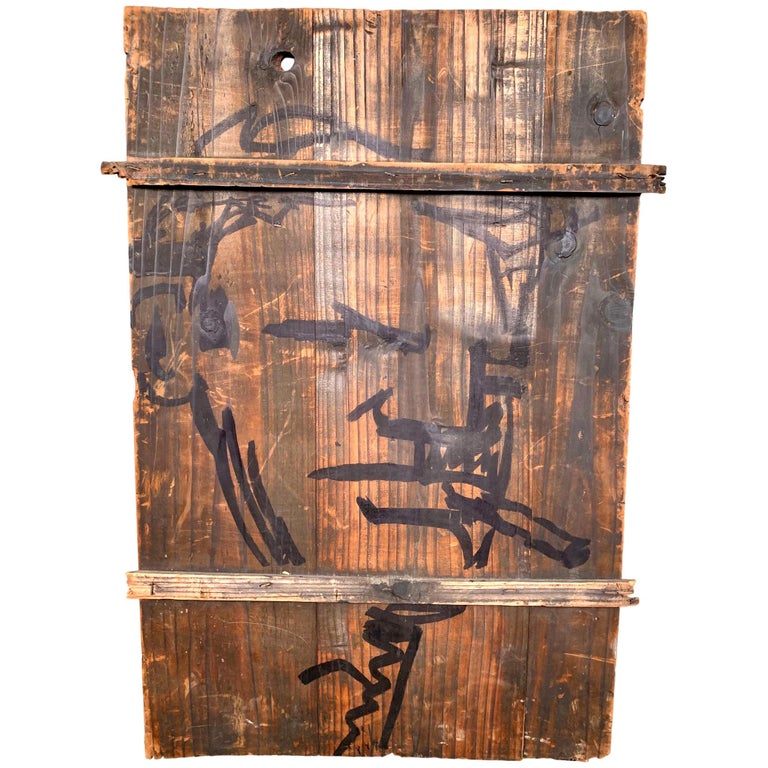 Robert Loughlin Double Sided Original Painting on Wood Door